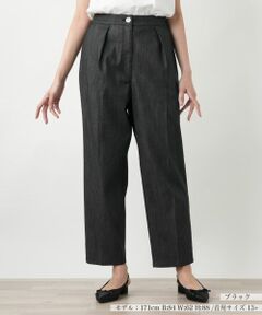 Leilian PLUS HOUSE / レリアンプラスハウス その他パンツ | 【店舗人気】タックテーパードパンツ【NEMIKA】