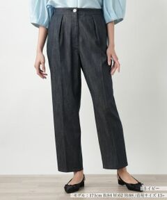 Leilian PLUS HOUSE / レリアンプラスハウス その他パンツ | 【店舗人気】タックテーパードパンツ【NEMIKA】