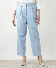 Leilian PLUS HOUSE / レリアンプラスハウス その他パンツ | 【店舗人気】タックテーパードパンツ【NEMIKA】