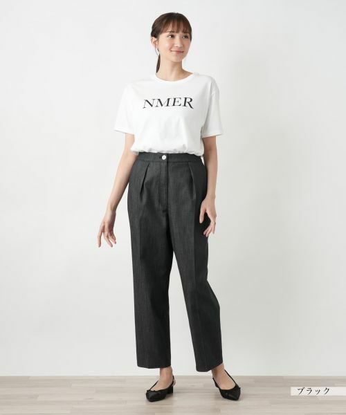 Leilian PLUS HOUSE / レリアンプラスハウス その他パンツ | 【店舗人気】タックテーパードパンツ【NEMIKA】 | 詳細1