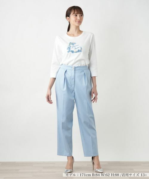 Leilian PLUS HOUSE / レリアンプラスハウス その他パンツ | 【店舗人気】タックテーパードパンツ【NEMIKA】 | 詳細10