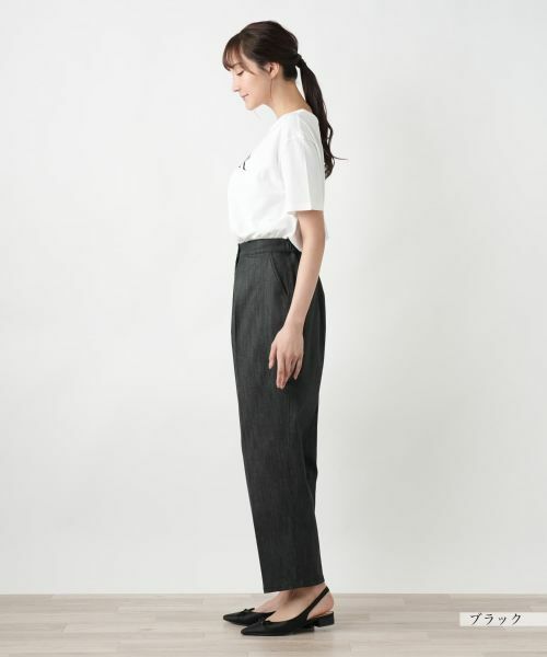 Leilian PLUS HOUSE / レリアンプラスハウス その他パンツ | 【店舗人気】タックテーパードパンツ【NEMIKA】 | 詳細2