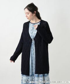 Leilian PLUS HOUSE / レリアンプラスハウス カーディガン・ボレロ | 透かし編みロングカーディガン