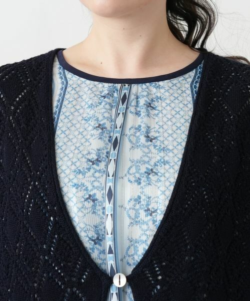 Leilian PLUS HOUSE / レリアンプラスハウス カーディガン・ボレロ | 透かし編みロングカーディガン | 詳細10