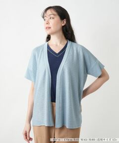 Leilian PLUS HOUSE / レリアンプラスハウス テーラードジャケット | ニットカーディガン【LE TRICOT PERUGIA】