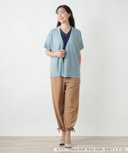 Leilian PLUS HOUSE / レリアンプラスハウス テーラードジャケット | ニットカーディガン【LE TRICOT PERUGIA】 | 詳細4