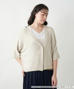 Leilian PLUS HOUSE / レリアンプラスハウス カーディガン・ボレロ | 【店舗人気】ドルマンカーディガン【LE TRICOT PERUGIA】