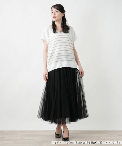 Leilian PLUS HOUSE / レリアンプラスハウス ニット・セーター | 【店舗人気】ボーダーVネックニット【LE TRICOT PERUGIA】 | 詳細4