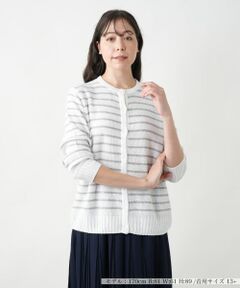 Leilian PLUS HOUSE / レリアンプラスハウス カーディガン・ボレロ | 【店舗人気】ボーダークルーネックカーディガン【LE TRICOT PERUGIA】