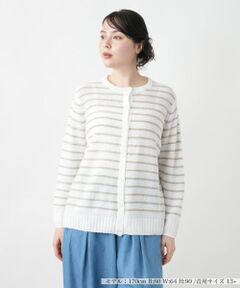 Leilian PLUS HOUSE / レリアンプラスハウス カーディガン・ボレロ | 【店舗人気】ボーダークルーネックカーディガン【LE TRICOT PERUGIA】