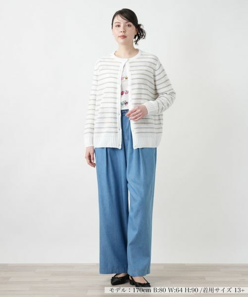 Leilian PLUS HOUSE / レリアンプラスハウス カーディガン・ボレロ | 【店舗人気】ボーダークルーネックカーディガン【LE TRICOT PERUGIA】 | 詳細4