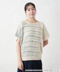 Leilian PLUS HOUSE / レリアンプラスハウス ニット・セーター | 【店舗人気】ランダムボーダーニット