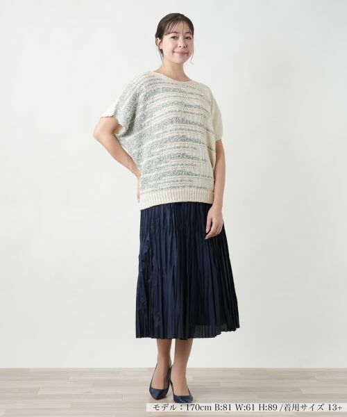 Leilian PLUS HOUSE / レリアンプラスハウス ニット・セーター | 【店舗人気】ランダムボーダーニット | 詳細4