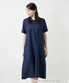 Leilian PLUS HOUSE / レリアンプラスハウス ドレス | ニット切替ワンピース【LE TRICOT PERUGIA】