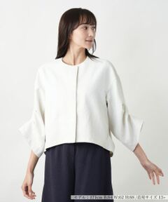 Leilian PLUS HOUSE / レリアンプラスハウス テーラードジャケット | ノーカラージャケット【NEMIKA】