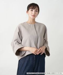 Leilian PLUS HOUSE / レリアンプラスハウス テーラードジャケット | ノーカラージャケット【NEMIKA】