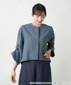 Leilian PLUS HOUSE / レリアンプラスハウス テーラードジャケット | ノーカラージャケット【NEMIKA】