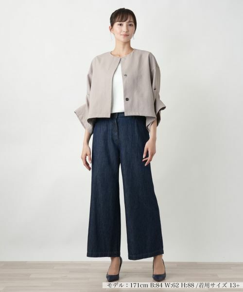 Leilian PLUS HOUSE / レリアンプラスハウス テーラードジャケット | ノーカラージャケット【NEMIKA】 | 詳細7