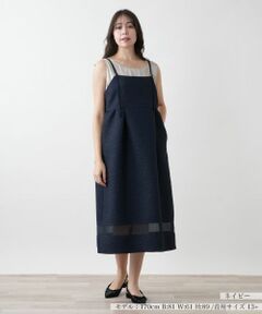 Leilian PLUS HOUSE / レリアンプラスハウス ロング・マキシ丈ワンピース | 【店舗人気】シアー切替キャミワンピース【NEMIKA】