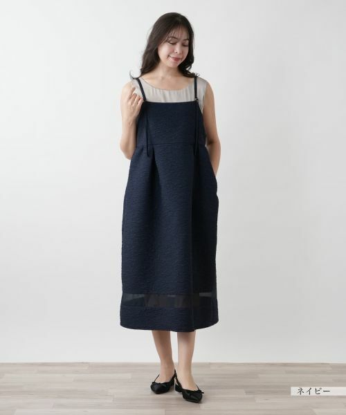 Leilian PLUS HOUSE / レリアンプラスハウス ロング・マキシ丈ワンピース | 【店舗人気】シアー切替キャミワンピース【NEMIKA】 | 詳細1