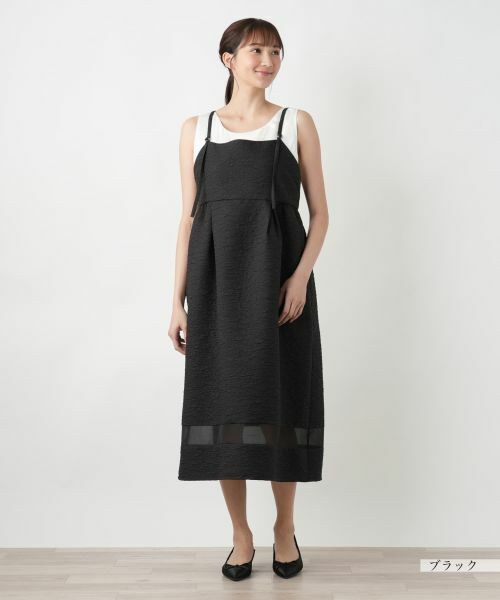 Leilian PLUS HOUSE / レリアンプラスハウス ロング・マキシ丈ワンピース | 【店舗人気】シアー切替キャミワンピース【NEMIKA】 | 詳細16