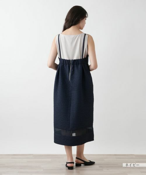 Leilian PLUS HOUSE / レリアンプラスハウス ロング・マキシ丈ワンピース | 【店舗人気】シアー切替キャミワンピース【NEMIKA】 | 詳細3