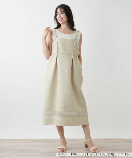 Leilian PLUS HOUSE / レリアンプラスハウス ロング・マキシ丈ワンピース | 【店舗人気】シアー切替キャミワンピース【NEMIKA】 | 詳細4