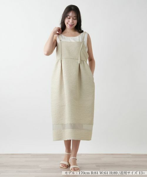 Leilian PLUS HOUSE/レリアンプラスハウス 【店舗人気】シアー切替キャミワンピース【NEMIKA】 ベージュ 13+