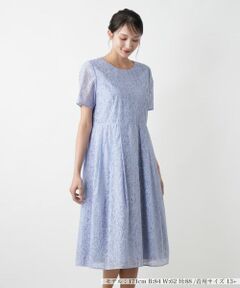 Leilian PLUS HOUSE / レリアンプラスハウス ドレス | ボタニカルフレアワンピース