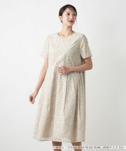 Leilian PLUS HOUSE/AvXnEX {^jJtAs[X L 17+