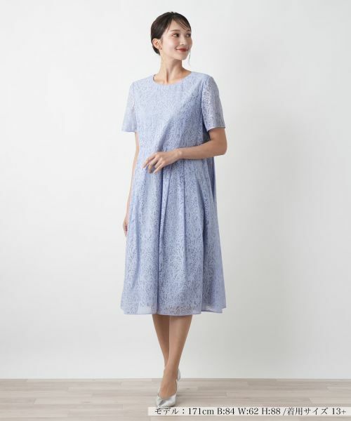 Leilian PLUS HOUSE / レリアンプラスハウス ドレス | ボタニカルフレアワンピース | 詳細4