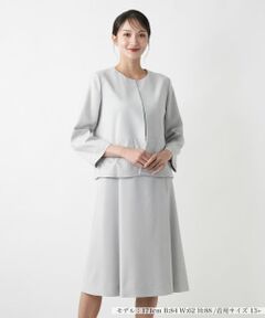 Leilian PLUS HOUSE / レリアンプラスハウス セットアップ | スーツ【セレモニー】