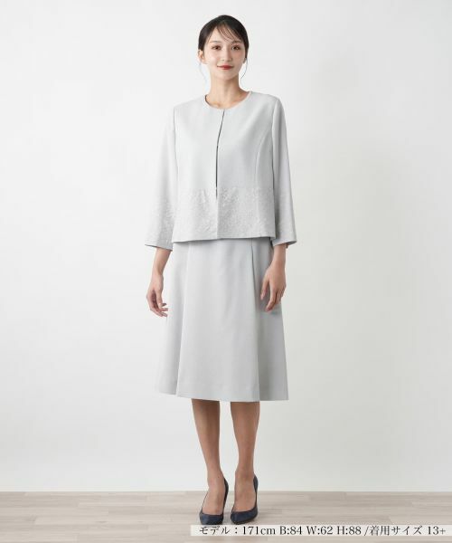 Leilian PLUS HOUSE / レリアンプラスハウス セットアップ | スーツ【セレモニー】 | 詳細4