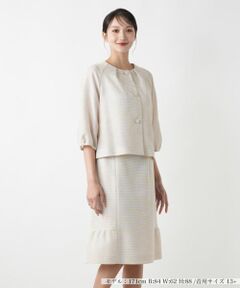 Leilian PLUS HOUSE / レリアンプラスハウス セットアップ | ノーカラースーツ【セレモニー】