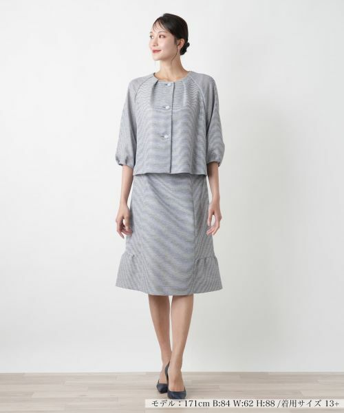 Leilian PLUS HOUSE / レリアンプラスハウス セットアップ | ノーカラースーツ【セレモニー】 | 詳細4