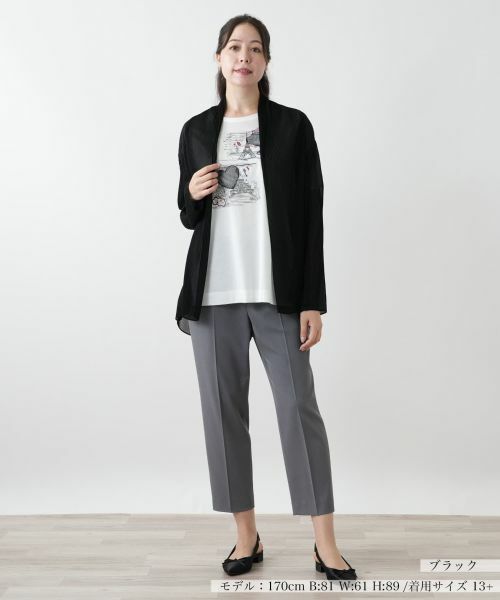 Leilian PLUS HOUSE / レリアンプラスハウス シャツ・ブラウス | 【店舗人気】羽織ブラウス【プラス企画】 | 詳細4