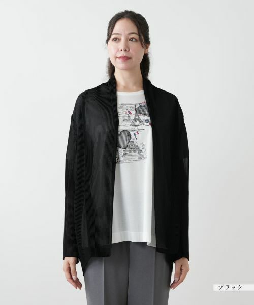 Leilian PLUS HOUSE / レリアンプラスハウス シャツ・ブラウス | 【店舗人気】羽織ブラウス【プラス企画】 | 詳細7