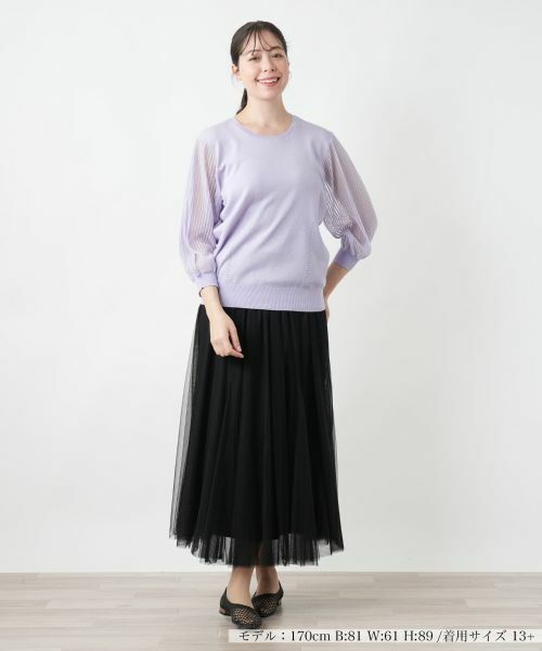 Leilian PLUS HOUSE / レリアンプラスハウス ニット・セーター | 【店舗人気】シアープリーツ切替ニット【BOURGE】 | 詳細4