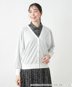 Leilian PLUS HOUSE / レリアンプラスハウス カーディガン・ボレロ | シアードルマンカーディガン【BOURGE】