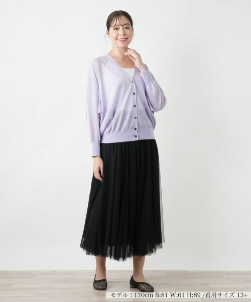 Leilian PLUS HOUSE / レリアンプラスハウス カーディガン・ボレロ | シアードルマンカーディガン【BOURGE】 | 詳細4