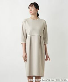 Leilian PLUS HOUSE / レリアンプラスハウス ドレス | ライン配色ワンピ−ス