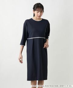 Leilian PLUS HOUSE / レリアンプラスハウス ドレス | ライン配色ワンピ−ス