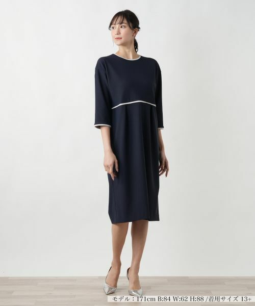 Leilian PLUS HOUSE / レリアンプラスハウス ドレス | ライン配色ワンピ−ス | 詳細4