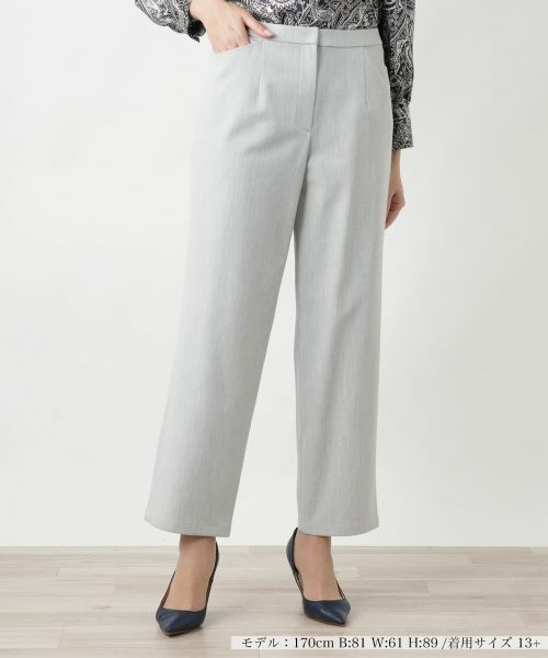 Leilian PLUS HOUSE / レリアンプラスハウス その他パンツ | 【店舗人気】ストレートパンツ(ライトグレー)