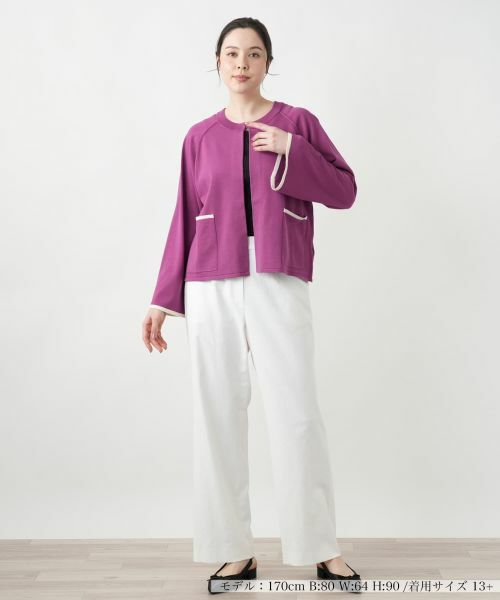 Leilian PLUS HOUSE / レリアンプラスハウス カーディガン・ボレロ | ケープ風カーディガン【BOURGE】 | 詳細10