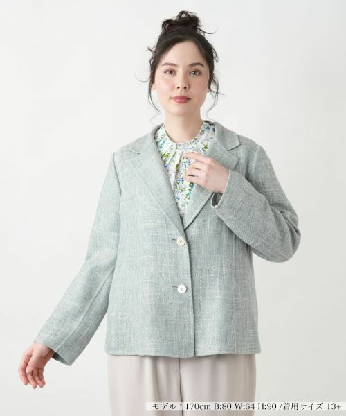 Leilian PLUS HOUSE/レリアンプラスハウス ブレザー【STEFANONI】 ミントグリーン 13+ Leilian PLUS HOUSE/レリアンプラスハウス ブレザー【STEFANONI】 ミントグリーン 13+