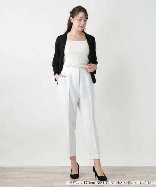 Leilian PLUS HOUSE / レリアンプラスハウス その他パンツ | 【店舗人気】テーパードパンツ【ROCHAS Premiere】 | 詳細4