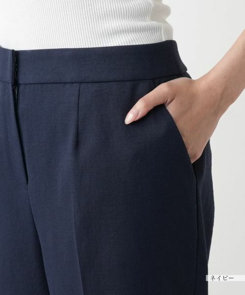 Leilian PLUS HOUSE / レリアンプラスハウス その他パンツ | テーパードパンツ | 詳細11