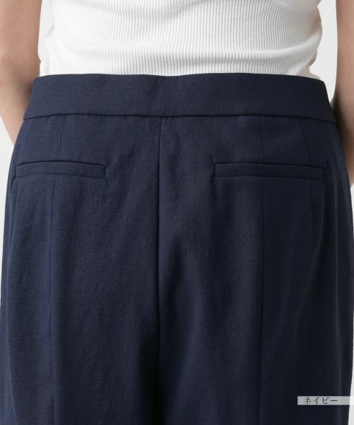 Leilian PLUS HOUSE / レリアンプラスハウス その他パンツ | テーパードパンツ | 詳細12