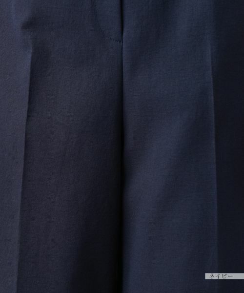 Leilian PLUS HOUSE / レリアンプラスハウス その他パンツ | テーパードパンツ | 詳細14